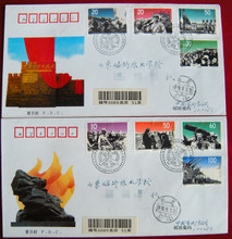 1995-17郵票 紀(jì)念幣主題郵票的收藏價(jià)值與產(chǎn)品信息