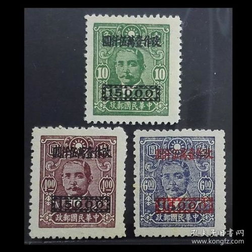 方寸間的歷史 普通郵票、民國(guó)郵票、郵票稅票與字畫的文化價(jià)值探微