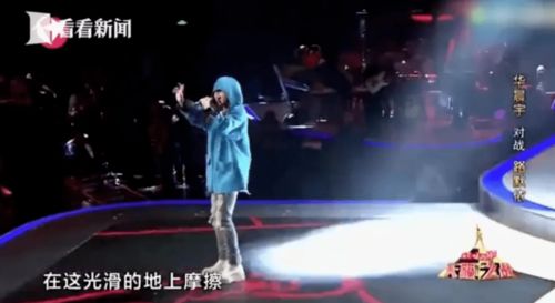 消失3年，龐麥郎為何在廣播電視節(jié)目制作經(jīng)營中“瘋了”？